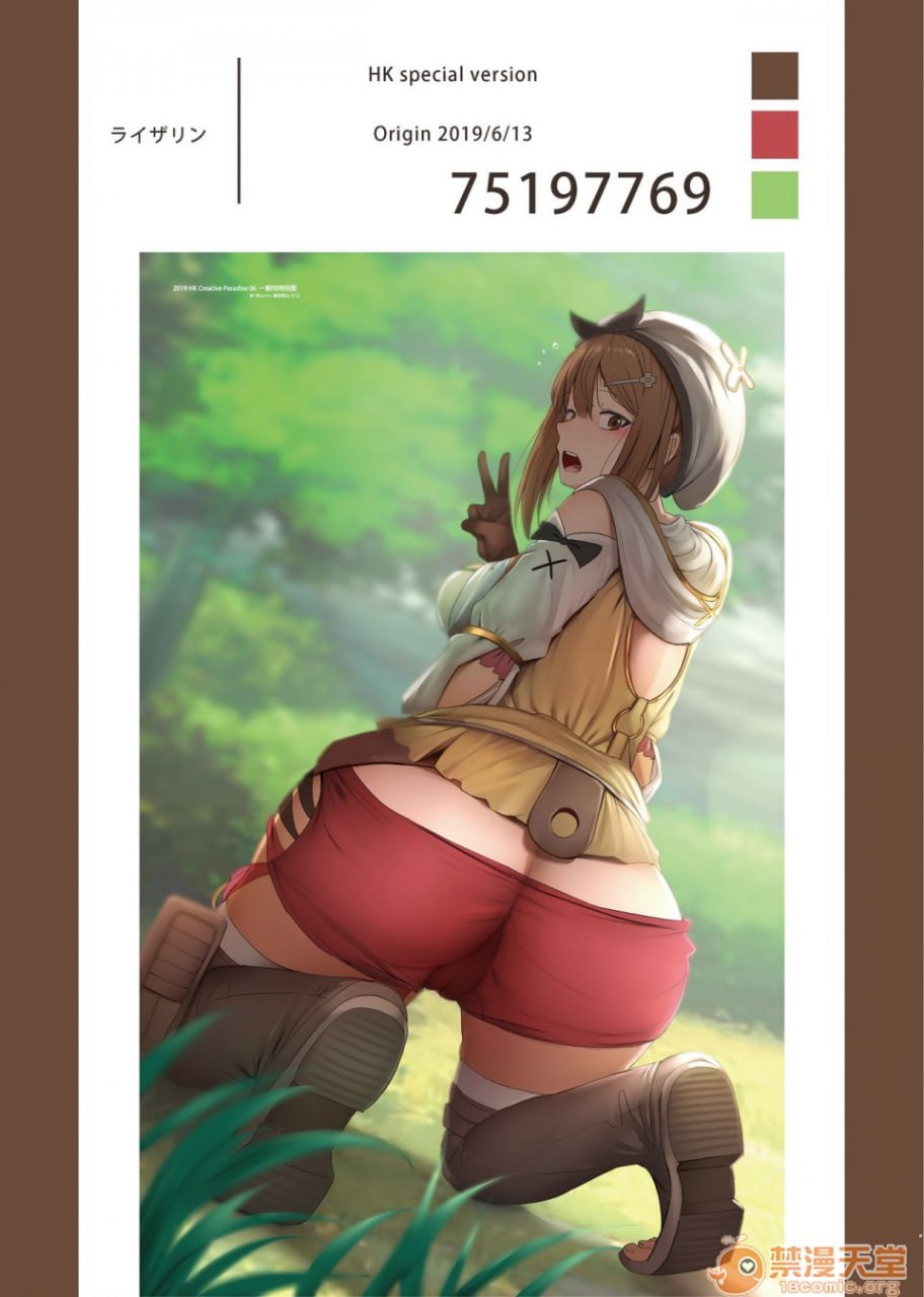 枪与蕾丝 + 内裤偶像 + C.C + 2019 艺术作品 + 五等分的婚纱 第36页