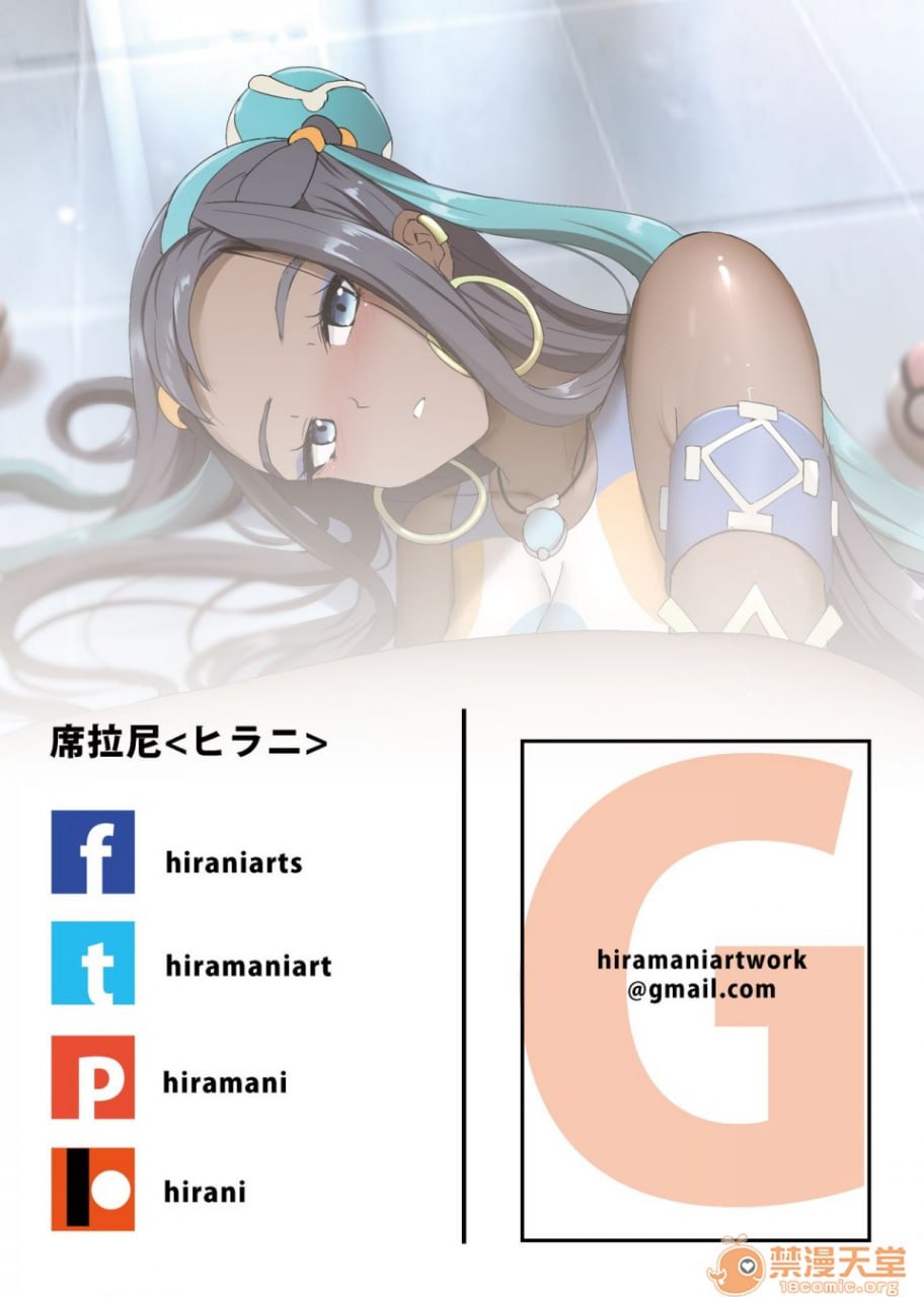 枪与蕾丝 + 内裤偶像 + C.C + 2019 艺术作品 + 五等分的婚纱 第64页