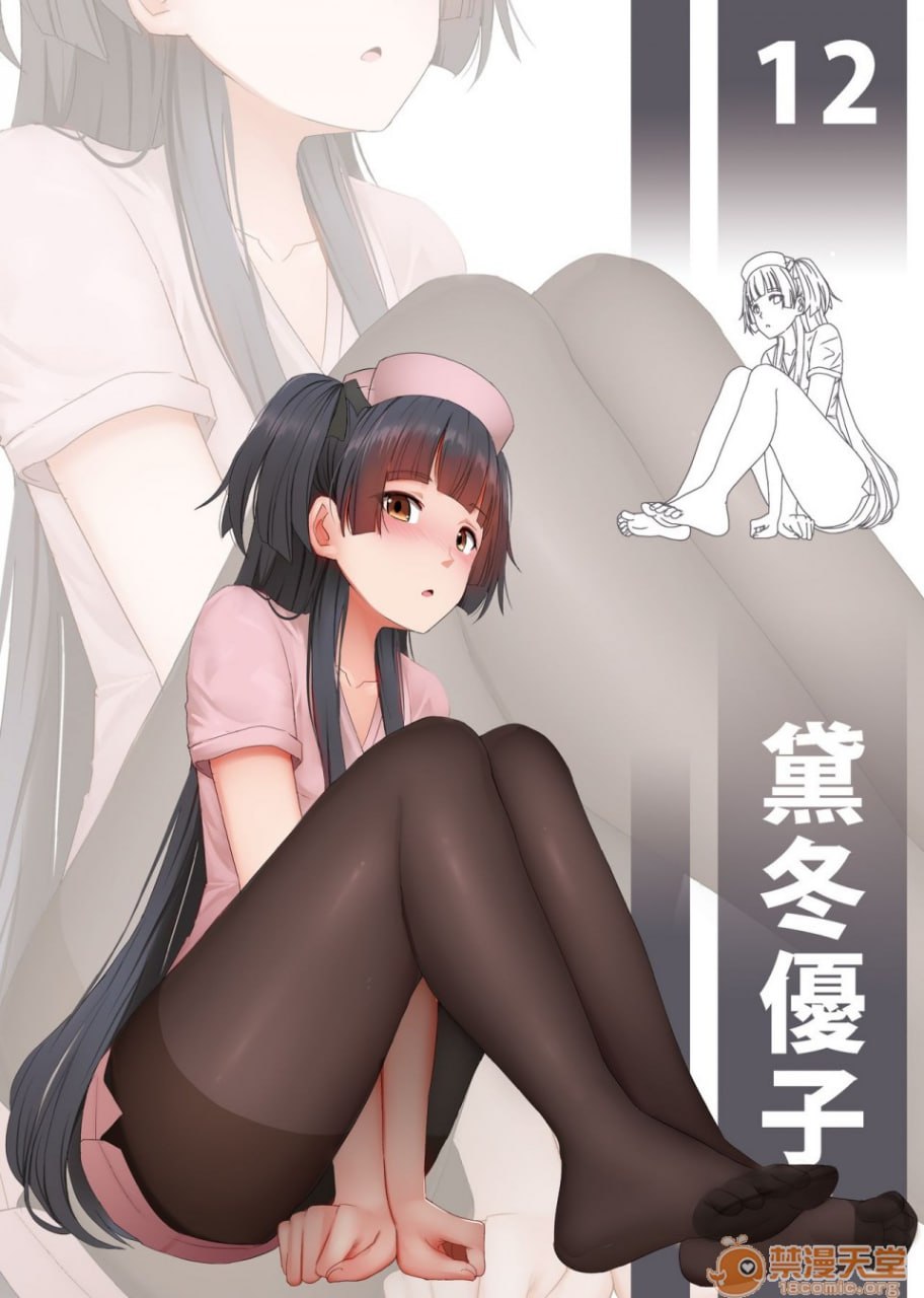 枪与蕾丝 + 内裤偶像 + C.C + 2019 艺术作品 + 五等分的婚纱 第67页