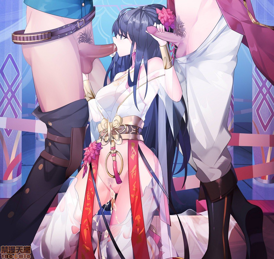 纳米七 HIU 第2页