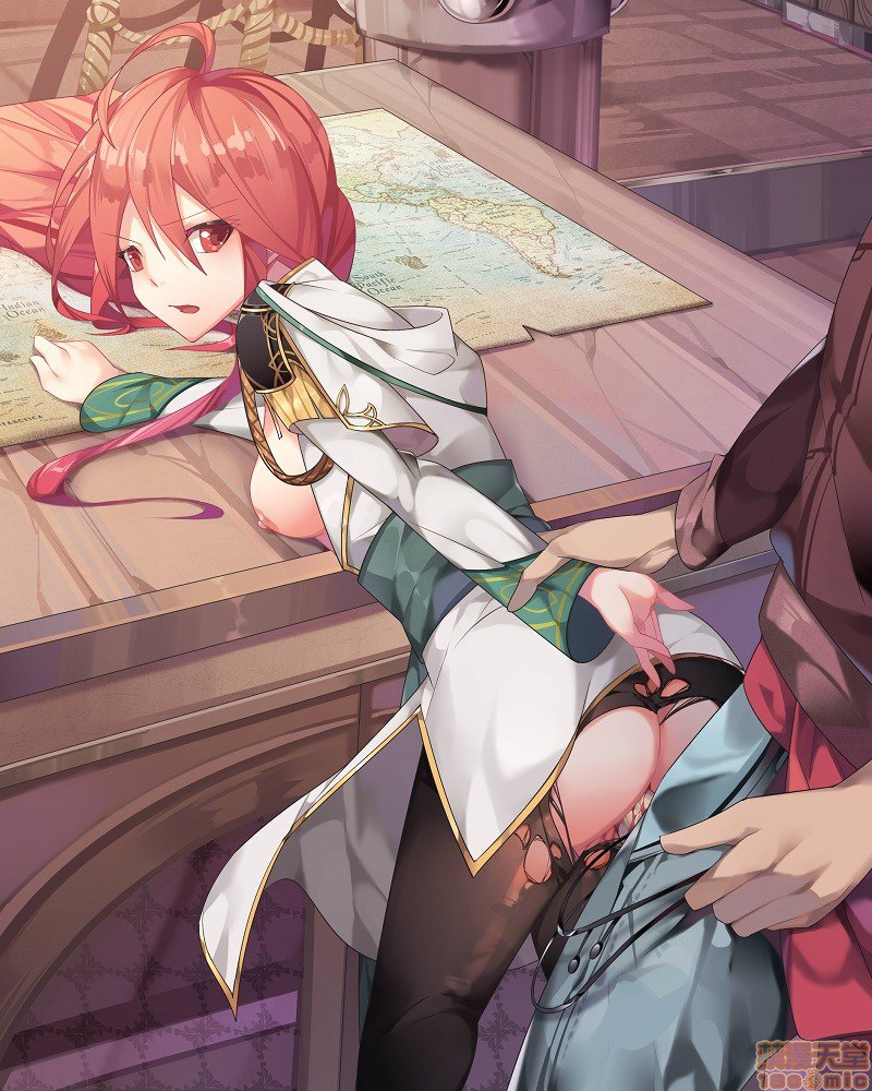 纳米七 HIU 第5页