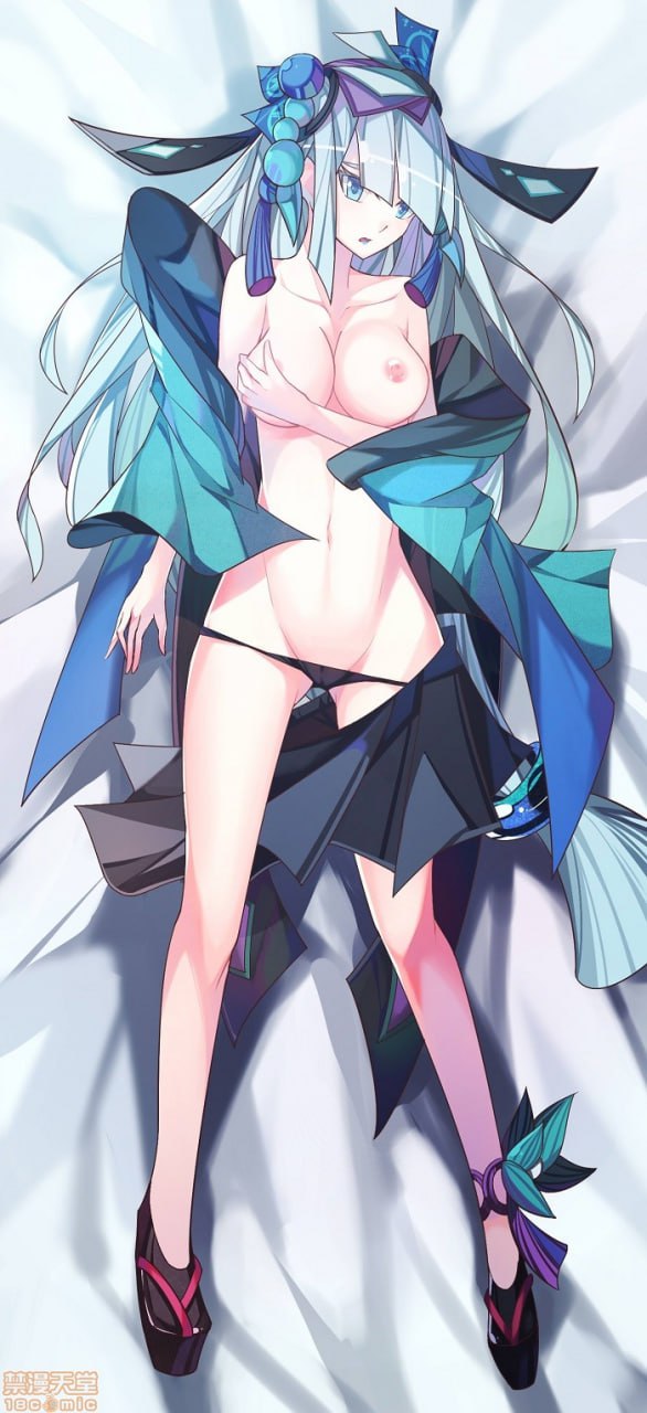 纳米七 HIU 第14页