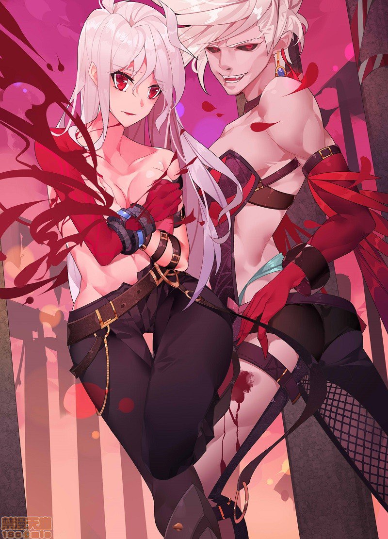 纳米七 HIU 第25页