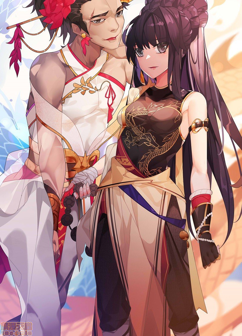 纳米七 HIU 第26页