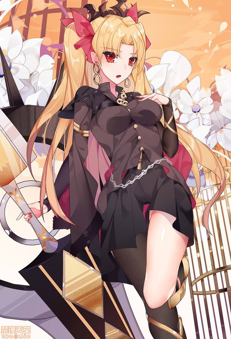 纳米七 HIU 第27页