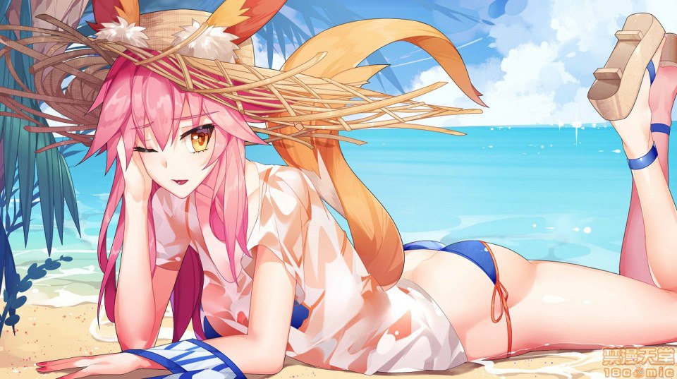 纳米七 HIU 第31页