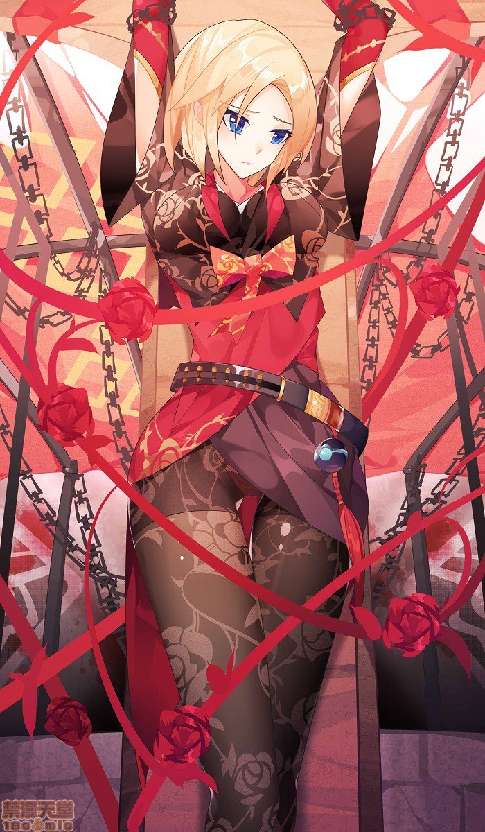 纳米七 HIU 第38页