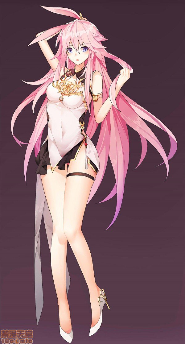 纳米七 HIU 第44页