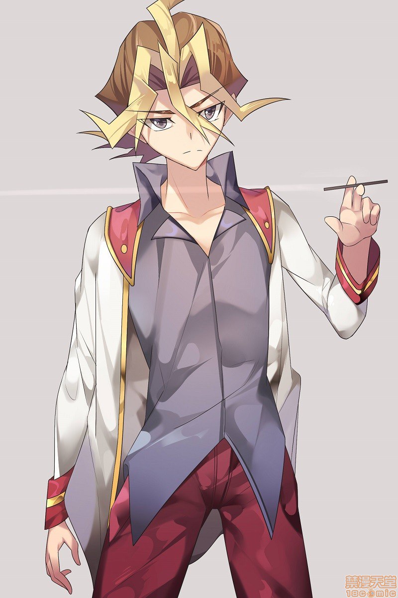 纳米七 HIU 第70页