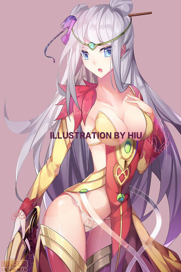 纳米七 HIU 第78页