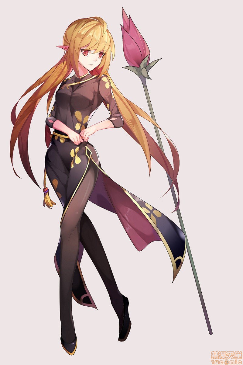 纳米七 HIU 第79页