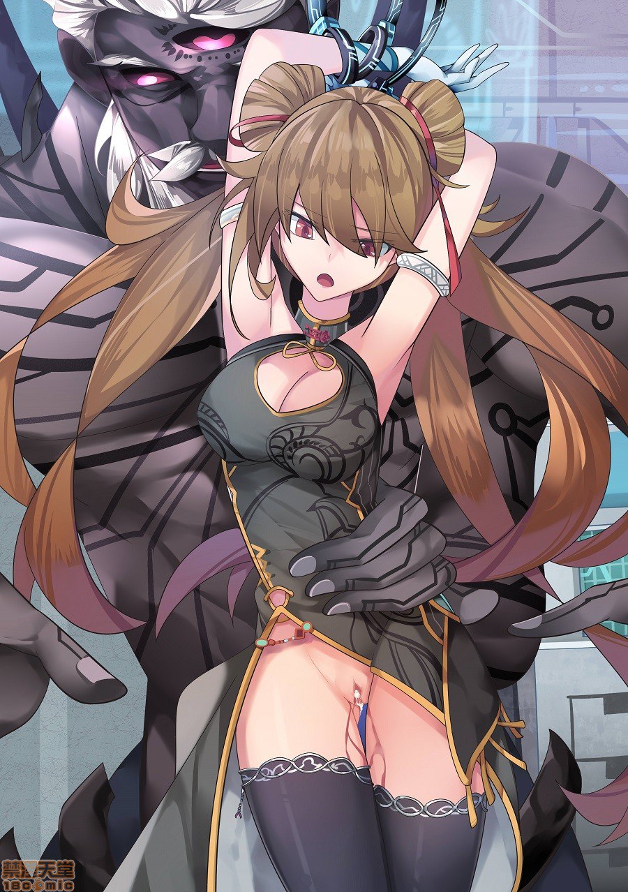 纳米七 HIU 第93页