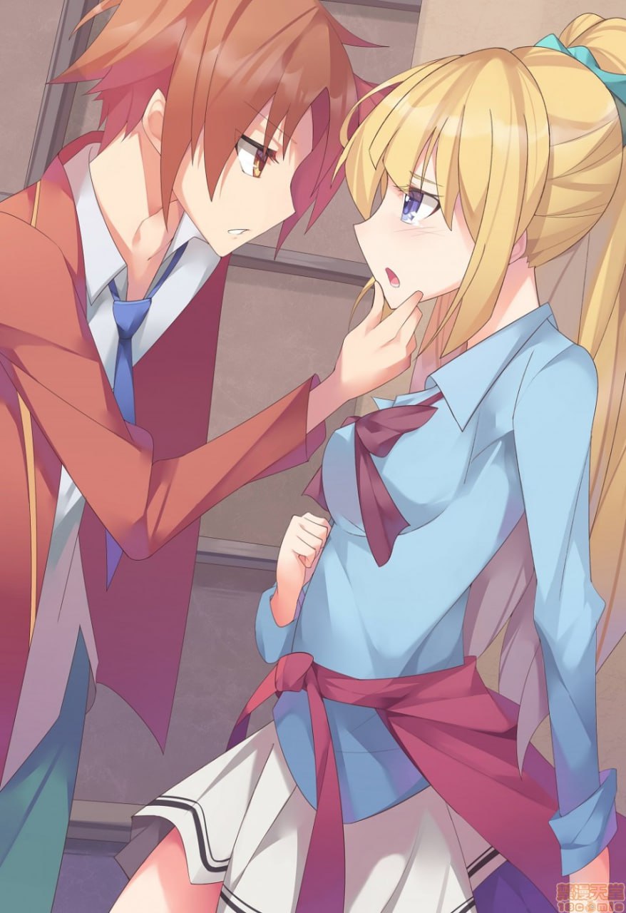 纳米七 HIU 第104页