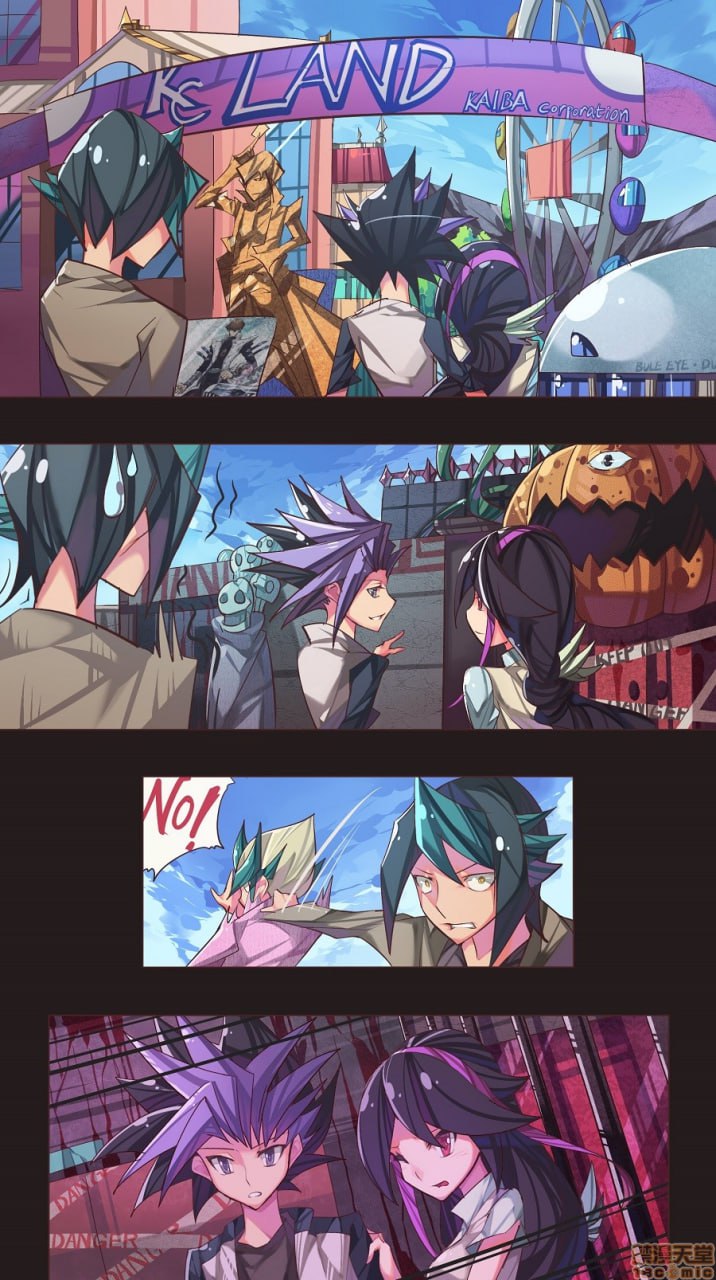 纳米七 HIU 第118页