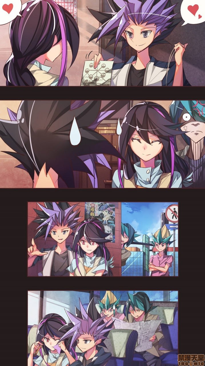 纳米七 HIU 第125页