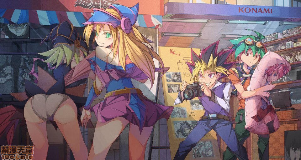 纳米七 HIU 第136页