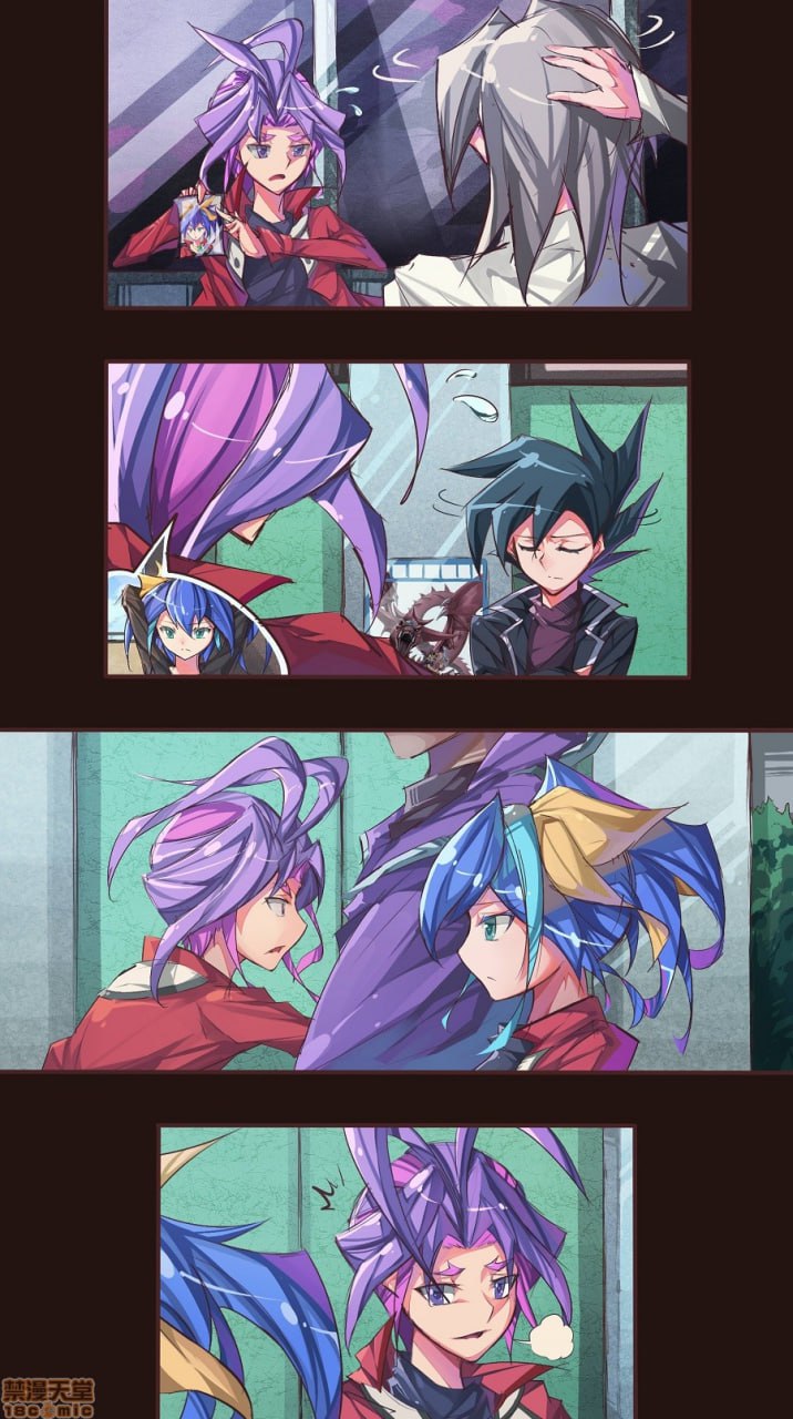 纳米七 HIU 第148页