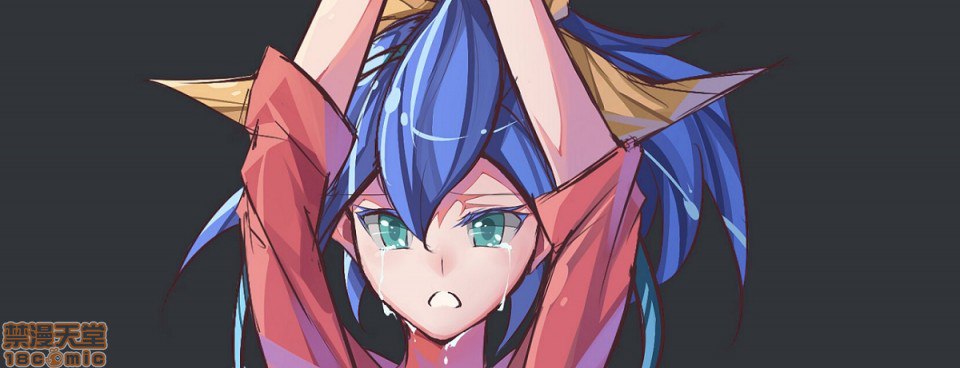 纳米七 HIU 第151页