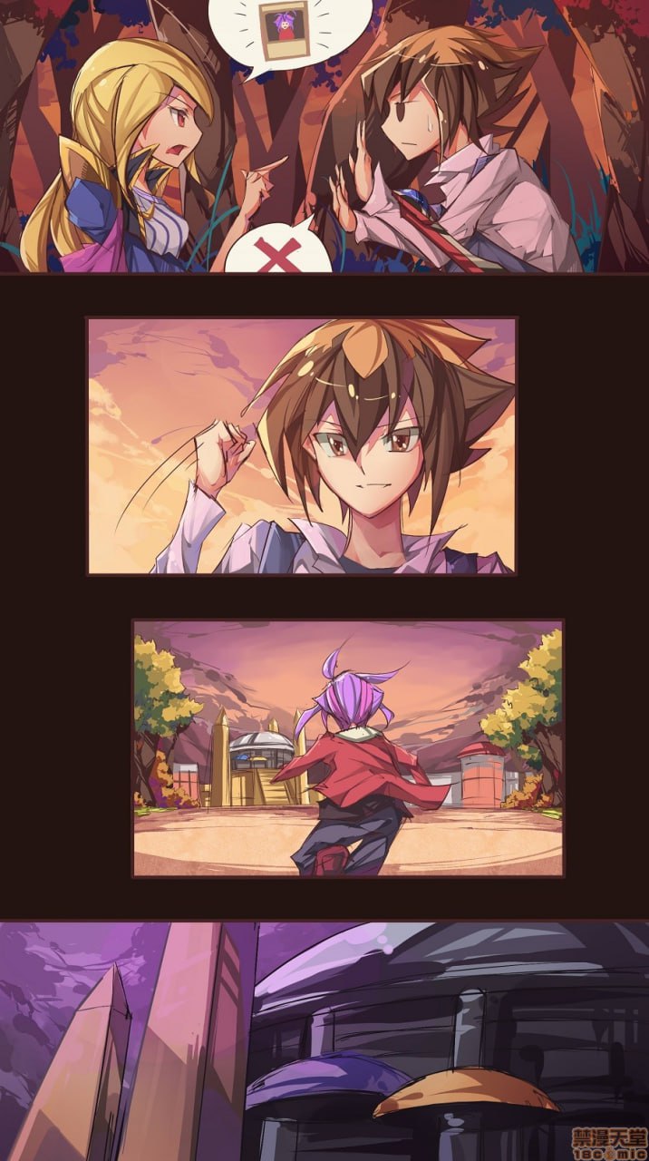 纳米七 HIU 第153页