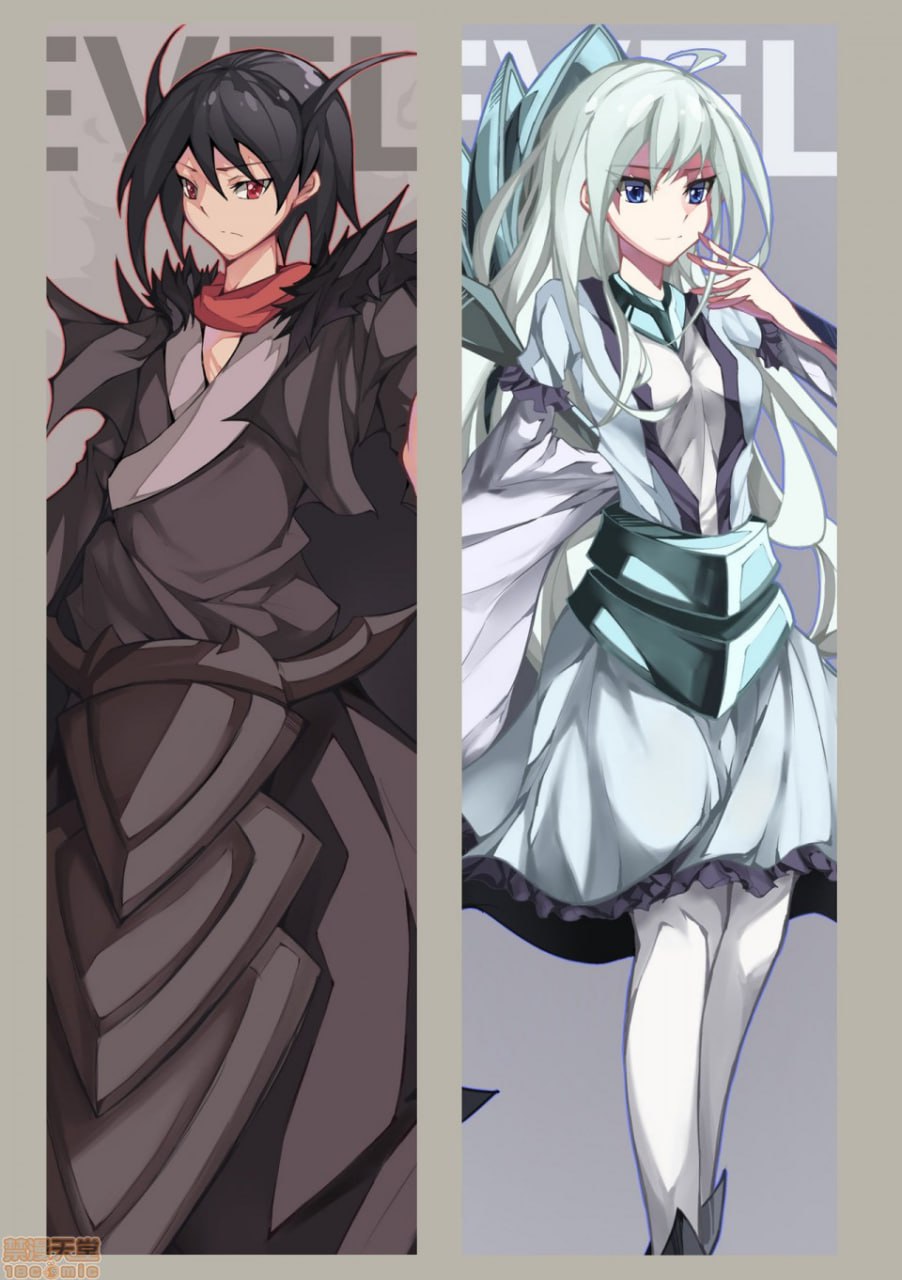 纳米七 HIU 第164页