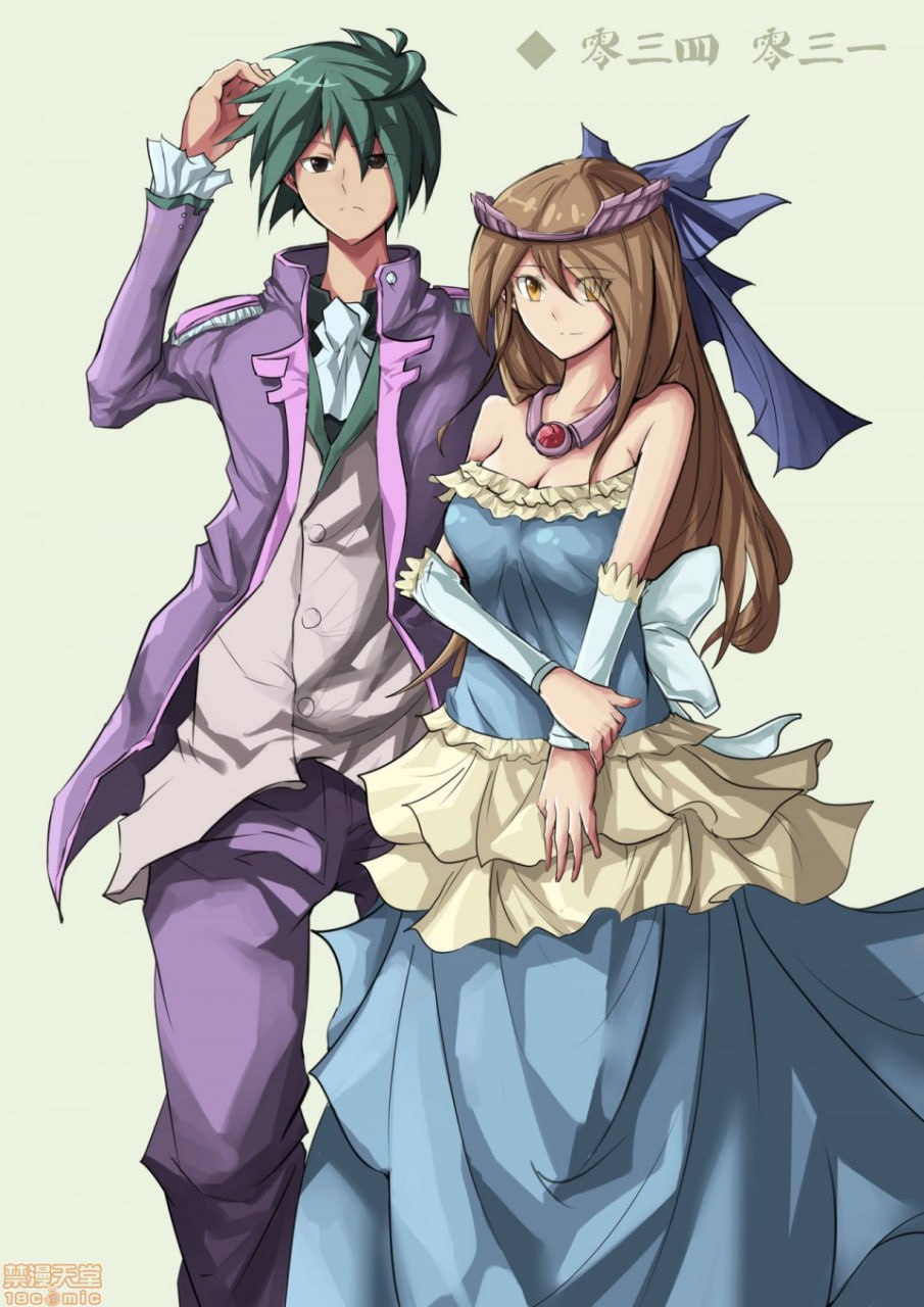 纳米七 HIU 第198页