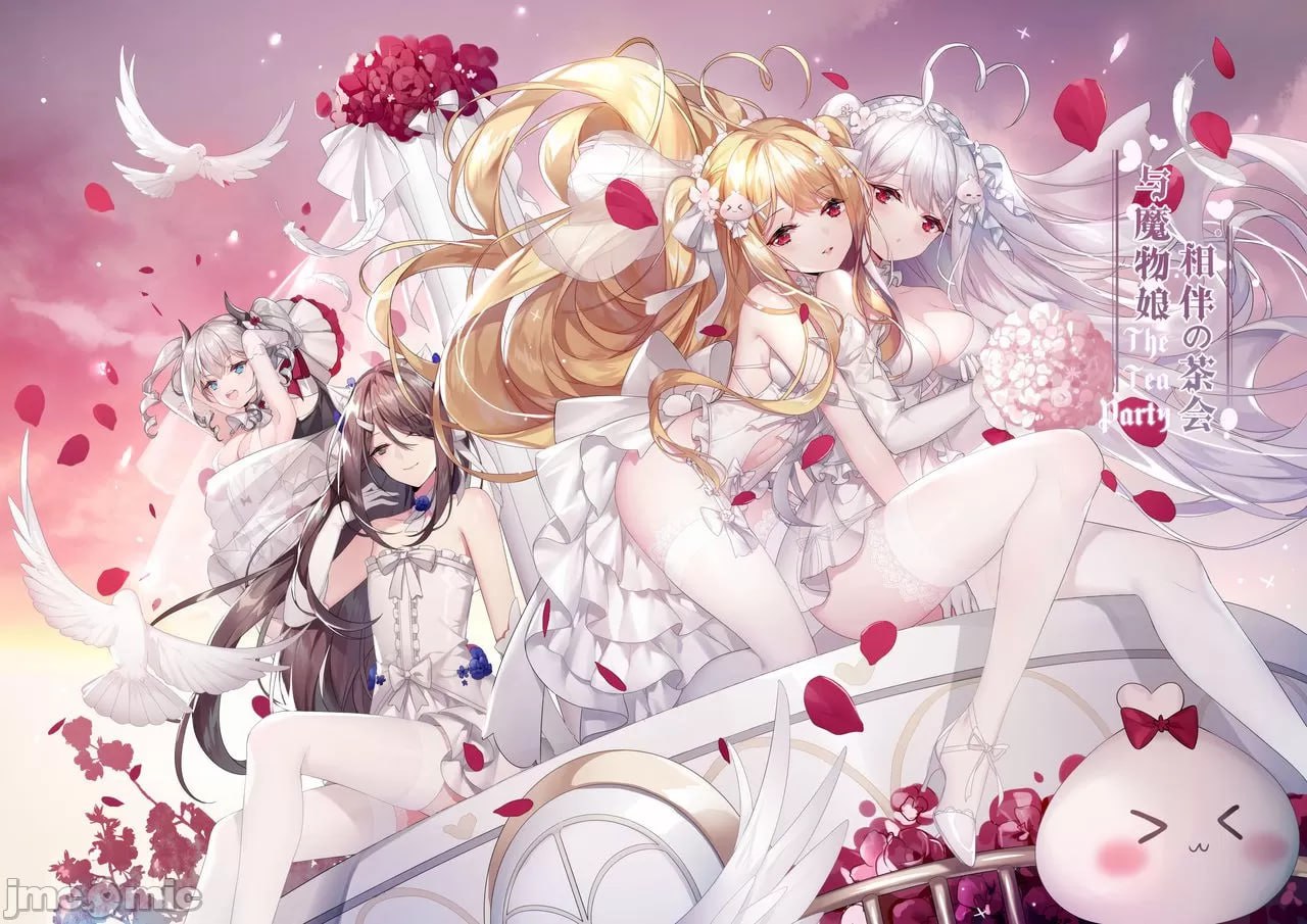 与魔物娘相伴的茶会 第11页