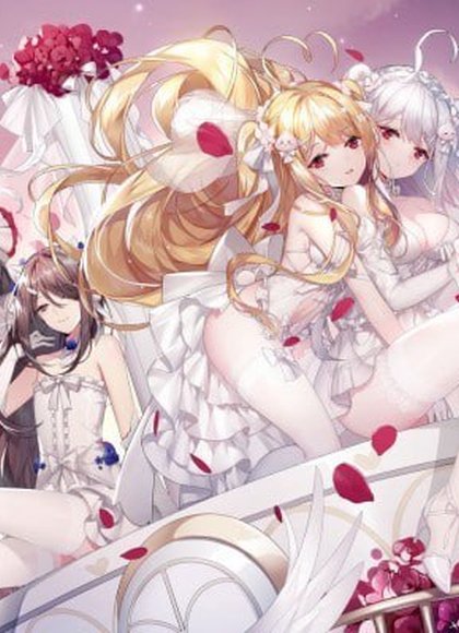 与魔物娘相伴的茶会