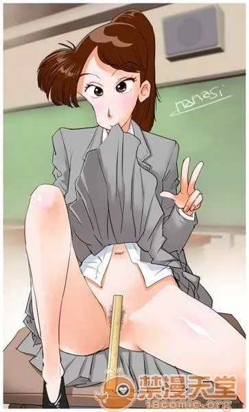 蜡笔小新 第27页