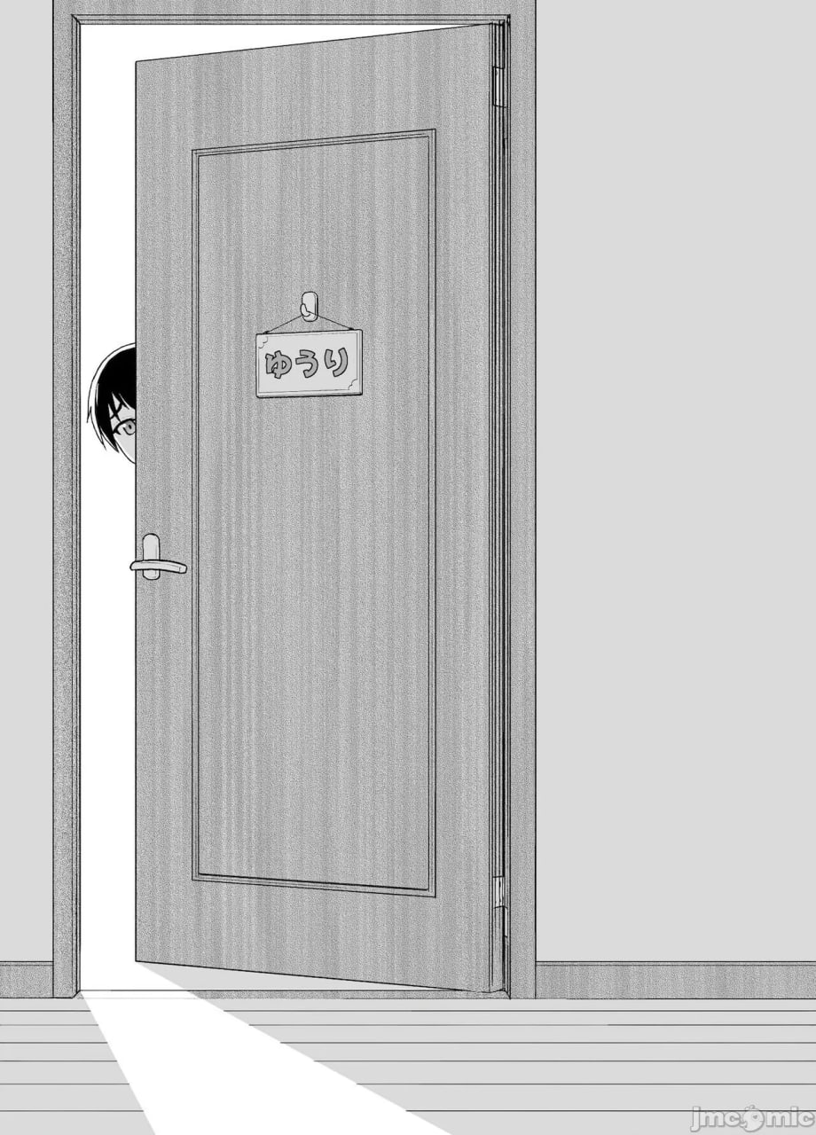 从母子开始的恋爱关系 第2页