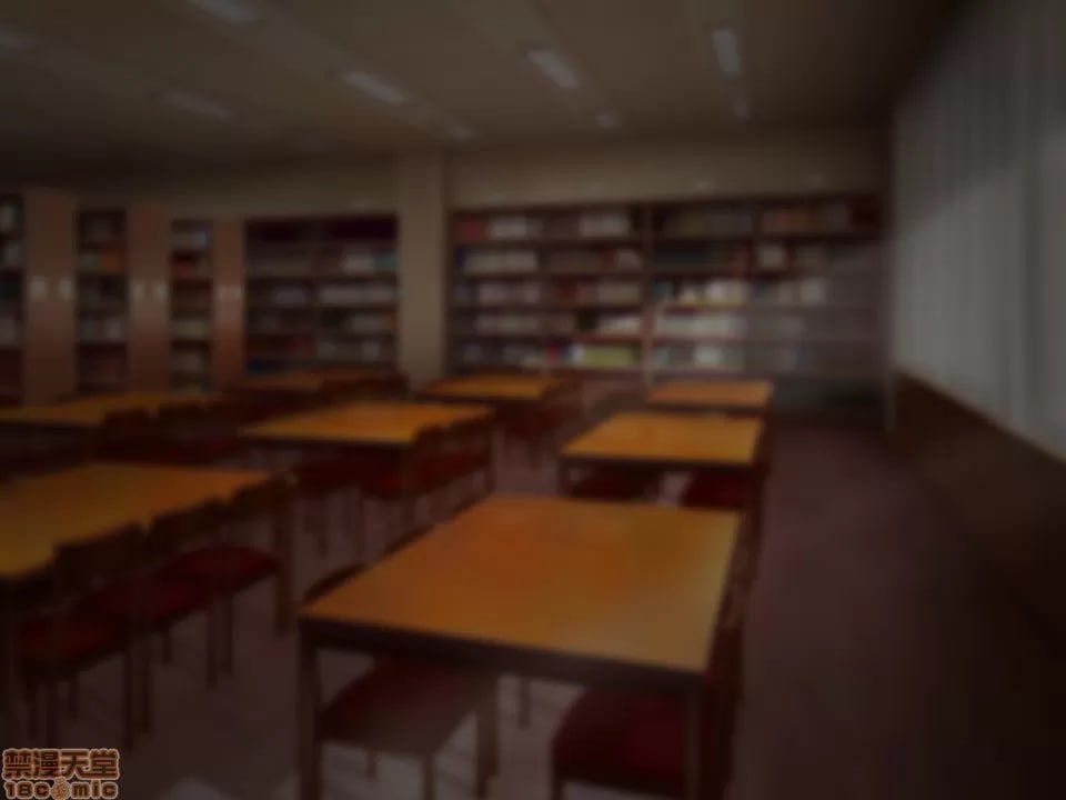 听话！催眠学园 第6页