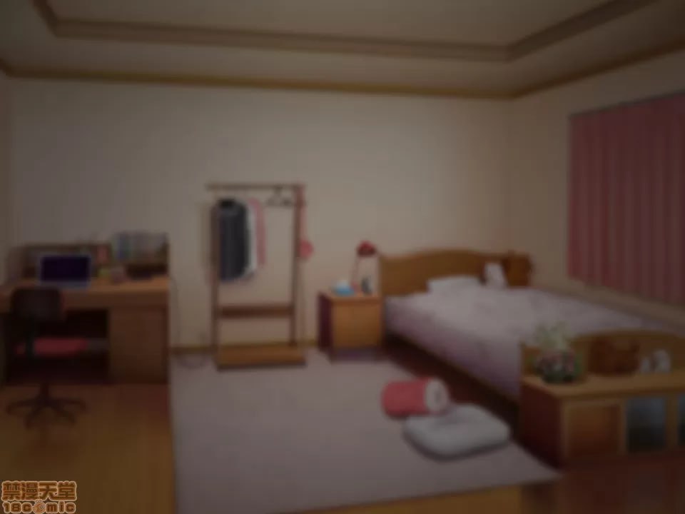 听话！催眠学园 第53页