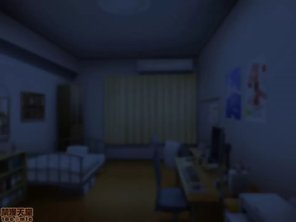 听话！催眠学园 第65页