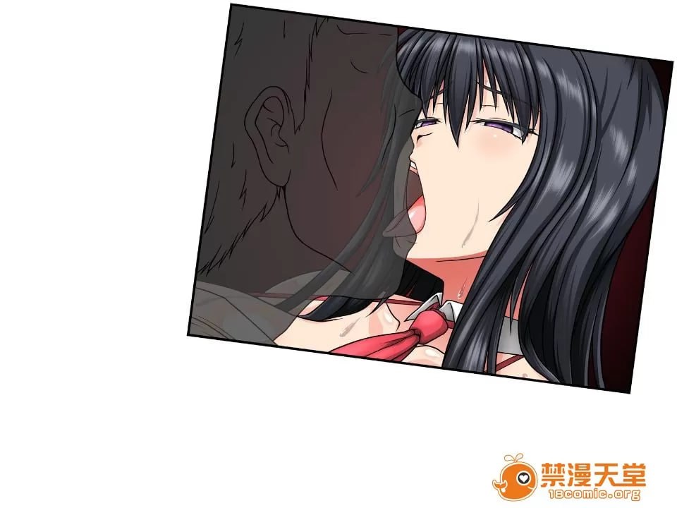 反乌托邦的掠夺者 第190页