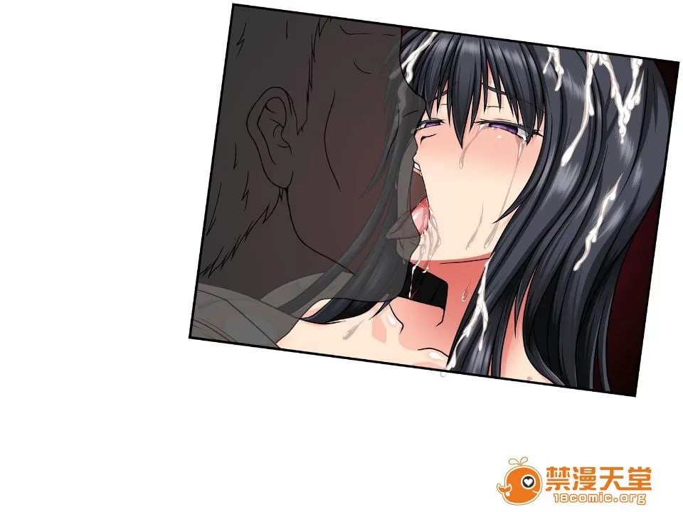 反乌托邦的掠夺者 第193页