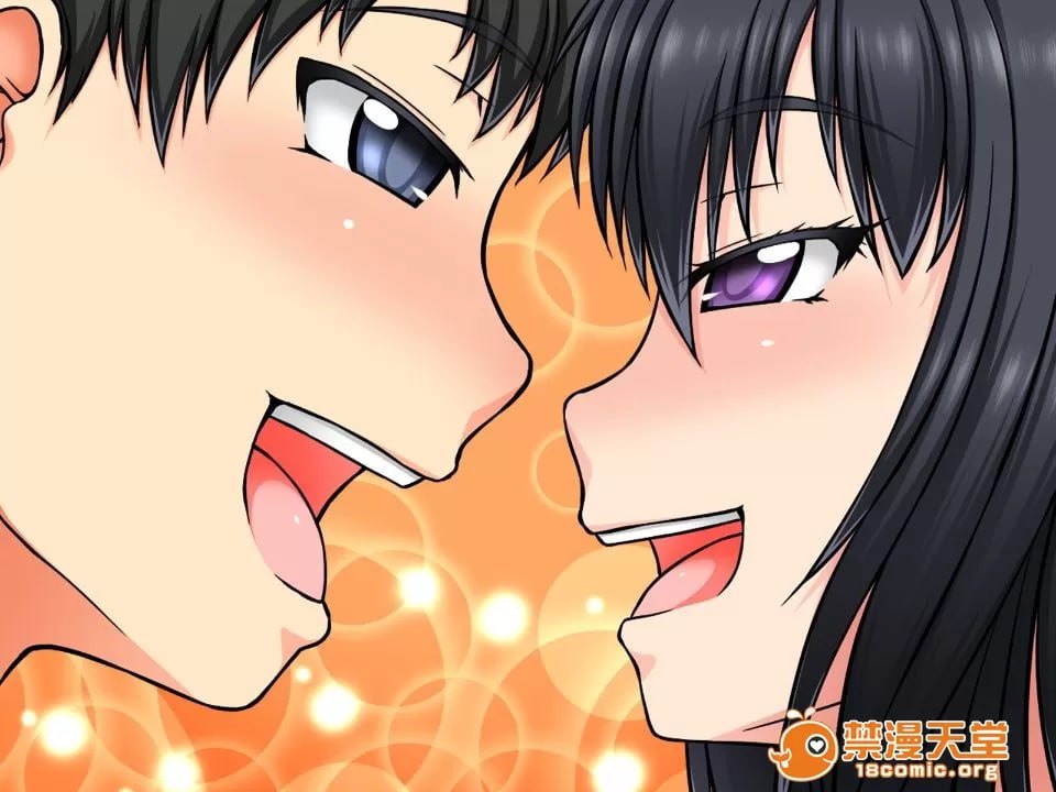 反乌托邦的掠夺者 第195页