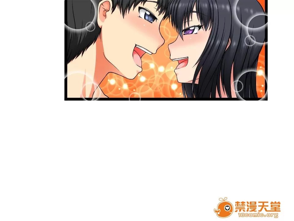 反乌托邦的掠夺者 第196页