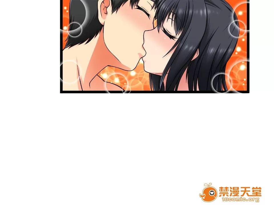 反乌托邦的掠夺者 第199页