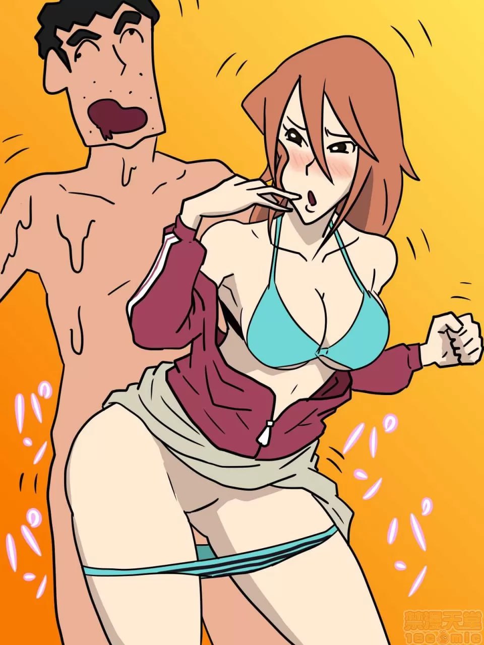 蜡笔小新 第13页