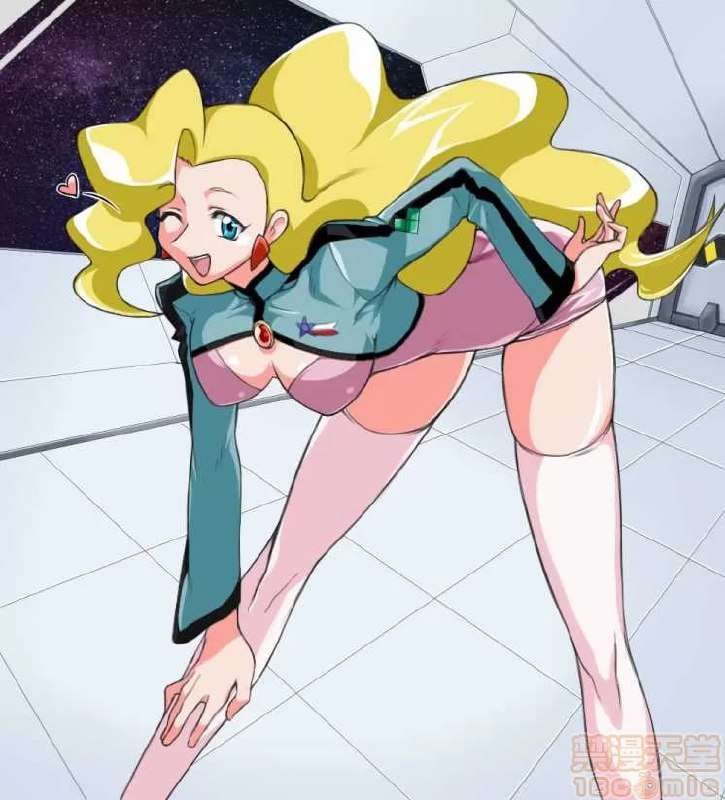 蜡笔小新 第41页