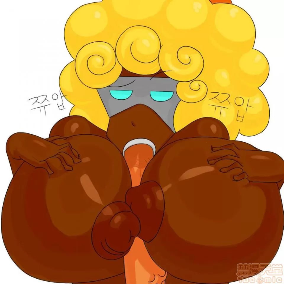 蜡笔小新 第47页