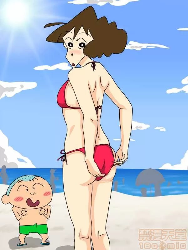 蜡笔小新 第142页