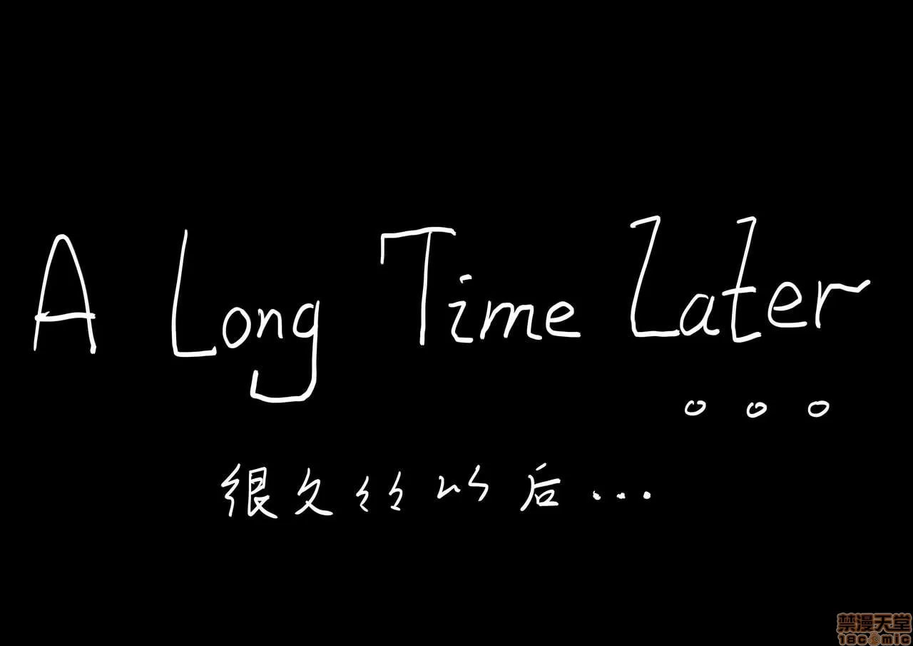 丰胸料理 请谨慎 第9页