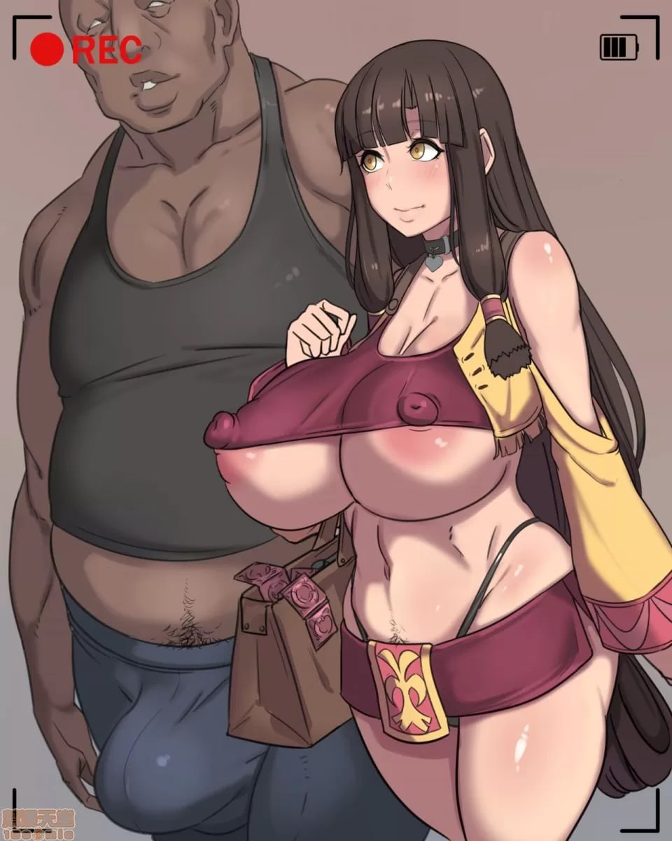 金属猫头鹰 第147页