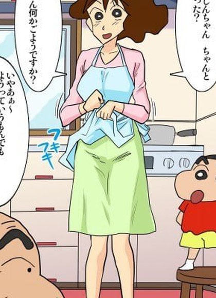 被下流好色老头义父开发了欲求不满的身体的人妻M