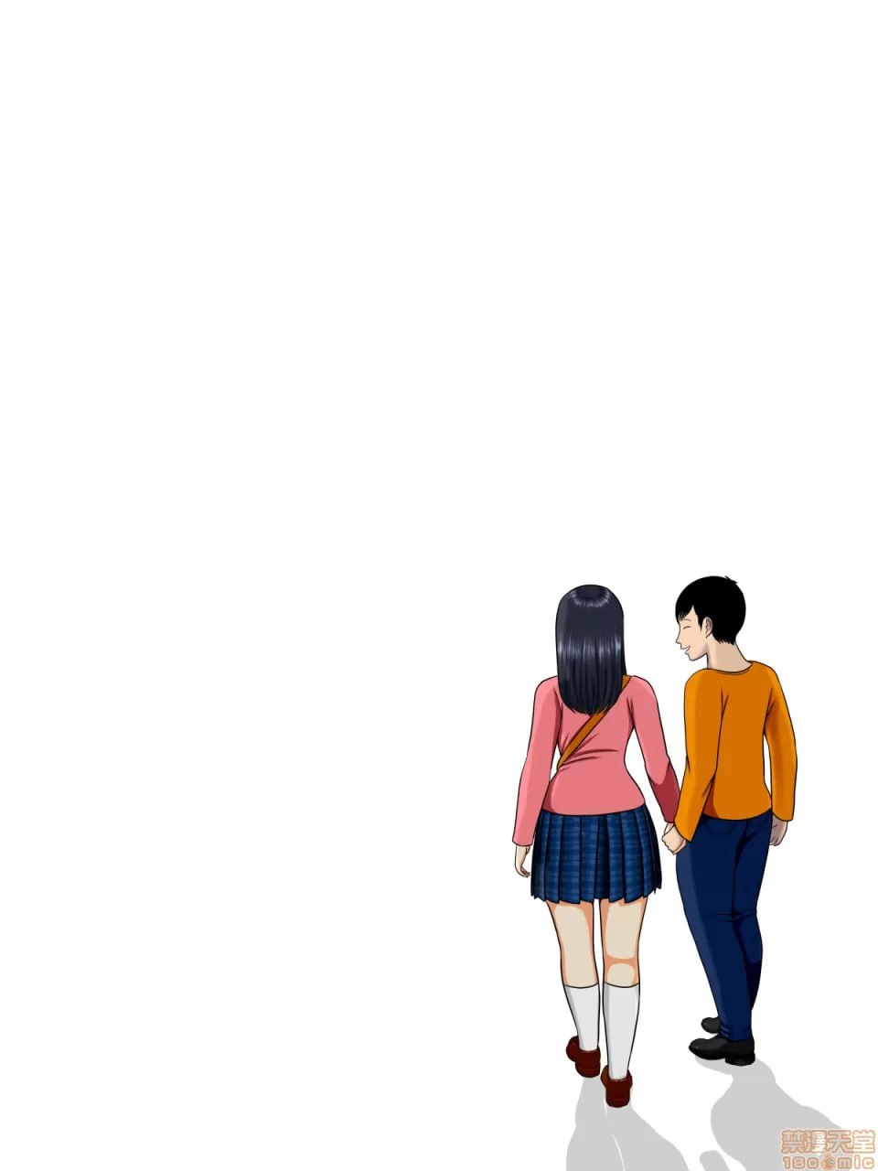 咲子され3 第43页