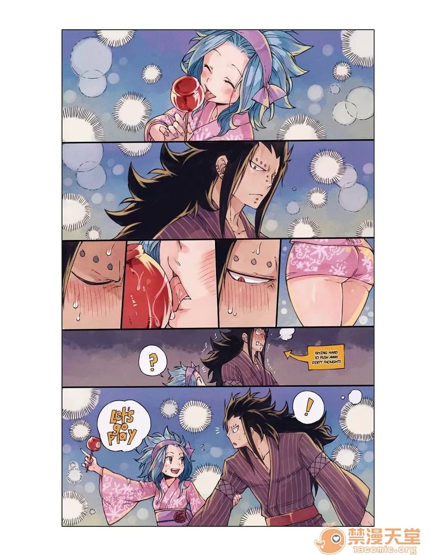 妖精的尾巴 第161页