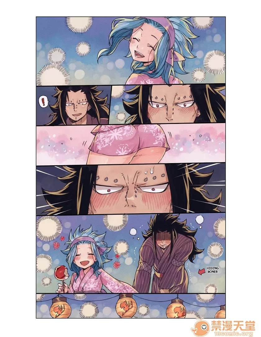 妖精的尾巴 第162页