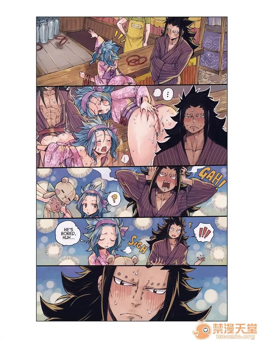 妖精的尾巴 第164页