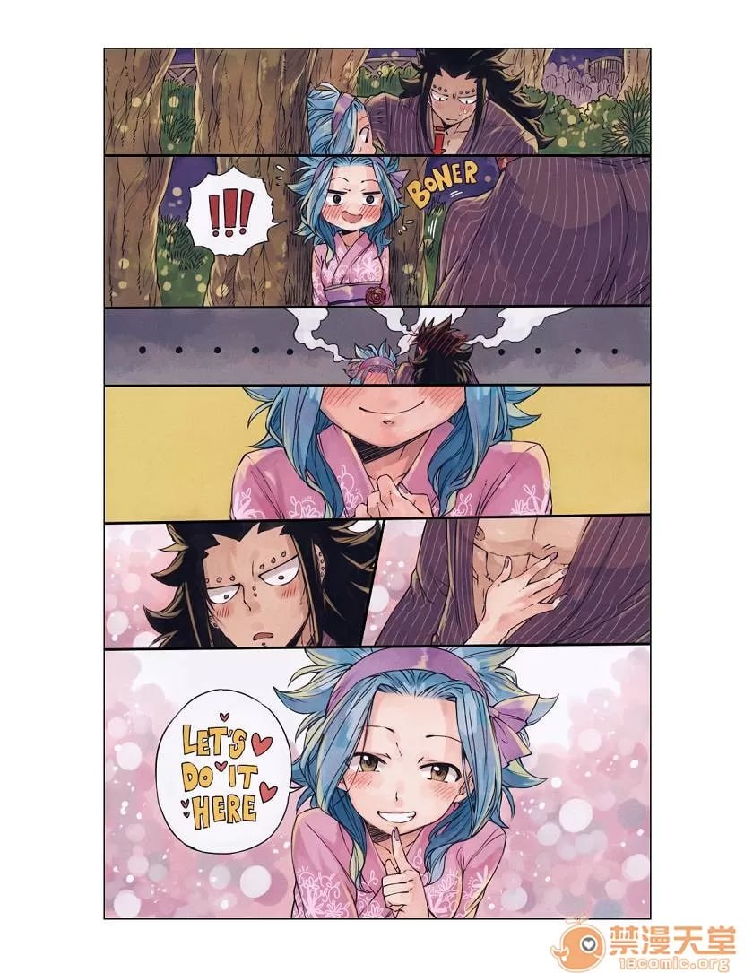 妖精的尾巴 第166页