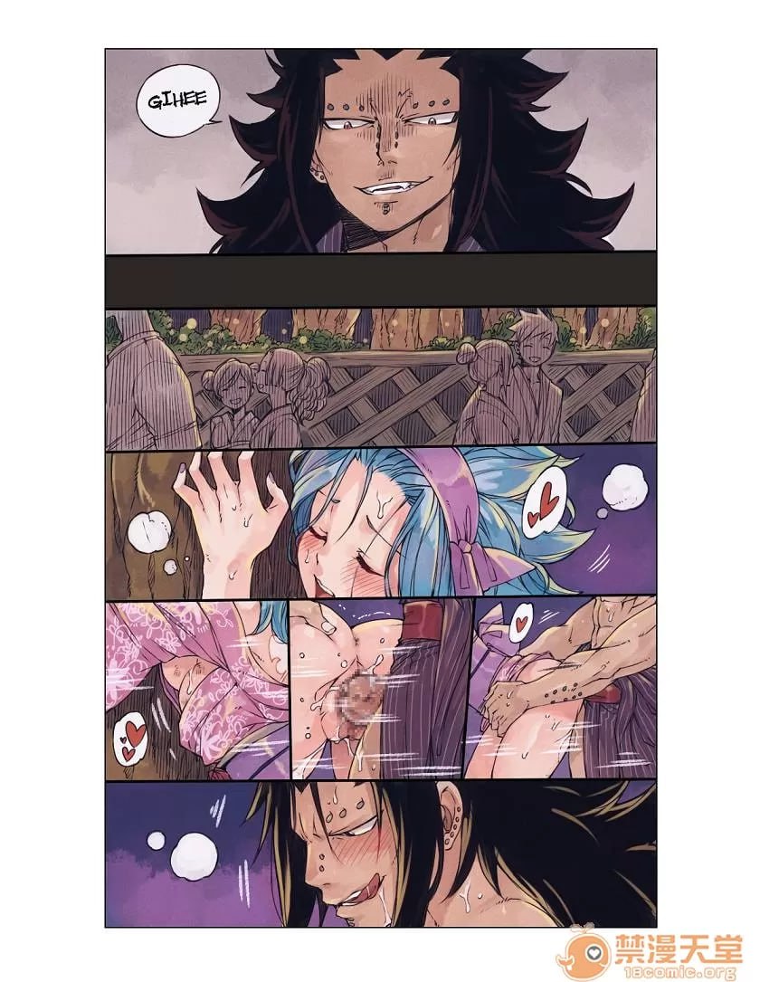 妖精的尾巴 第167页